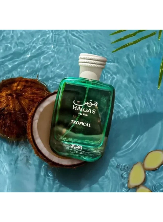 هوس  هاواس تروبيكال للرجال EDP - Image 4